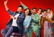 The Great Indian Kapil Show 3