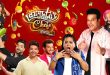 Laughter Chefs 2