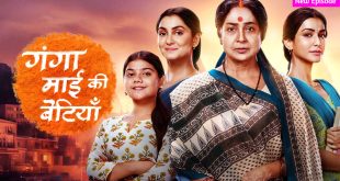 Ganga Mayi Ki Betiyan