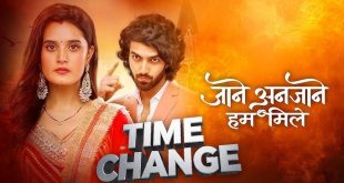 Jaane Anjaane Hum Mile