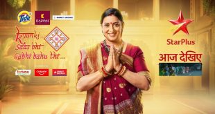 Kyunki Saas Bhi Kabhi Bahu Thi 2